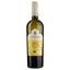 Вино Villa Canestrari Soave DOCG Superiore Riserva, біле, сухе, 0,75 л - мініатюра 1