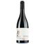 Вино Domaine de Roudene Grande Cuvee 2019 AOP Fitou, красное, сухое, 0.75 л - миниатюра 1