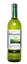Вино Soldepenas Blanco Airen dry, 11%, 0,75 л (443366) - мініатюра 1