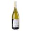 Вино Kiwi Cuvee Bin 68 Chardonnay, белое, сухое, 0,75 л - миниатюра 4