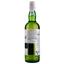 Виски Laphroaig Select Single Malt Scotch Whisky, в подарочной упаковке, 40%, 0,7 л - миниатюра 3