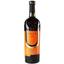 Вино Villa UA Muscat Berbarro, червоне, напівсолодке, 0,75 л - мініатюра 1