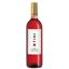 Вино Tini Rose Sangiovese, Rubicone, 12%, 0,75 л (887669) - мініатюра 1