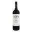 Вино Castillo de Albai Rioja, 13,5%, 0,75 л (443374) - мініатюра 1