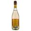 Вино Sizarini Lambrusco ігристе, біле, напівсолодке, 0,75 л (478689) - мініатюра 2
