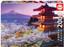 Пазл Educa Гора Фудзи, Япония, 2000 элементов (16775) - миниатюра 1