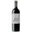 Вино Bodegas El Nido Clio, красное, сухое, 0,75 л - миниатюра 1