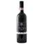 Вино Zeni Bardolino Classico Vigne Alte, красное, сухое, 0,75 л - миниатюра 1