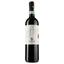 Вино Sartori Bardolino classico DOC, червоне, сухе, 12%, 0,75 л (789219) - мініатюра 1