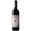 Вино Saccoletto Fornace aff legno 2011, 15,5%, 0,75 л (865314) - миниатюра 1