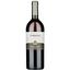 Вино Gioacchino Garofoli Podium, біле, сухе, 14%, 0,75 л (8000017847177) - мініатюра 1