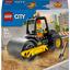 Конструктор LEGO City Будівельний паровий каток 78 деталей (60401) - мініатюра 1