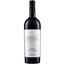 Вино Negru de Purcari IGP, червоне, сухе, 14%, 0,75 л (AU8P024) - мініатюра 1