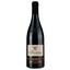 Вино Boissy & Delaygue Prince de Gray AOP Saint-Joseph 2018 красное сухое 0.75 л - миниатюра 1