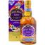 Виски Chivas Regal Extra Bourbon Cask Select 13 yo Blended Scotch Whisky 40% 0.7 л, в подарочной упаковке - миниатюра 1