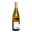 Вино Tenuta Rapitala Sicilia Chardonnay біле сухе, 0,75 л, 13% (585479) - мініатюра 2