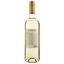 Вино Uvica Richebaron, біле, сухе, 0,75 л - мініатюра 2