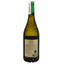 Вино Lumier de France Chardonnay, белое, сухое 0,75 л - миниатюра 2