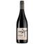 Вино Famille Laplace Aramis Rouge, красное, сухое, 0,75 л - миниатюра 1