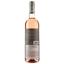 Вино Cavino Pandora Rose Peloponnese PGI, рожеве, сухе, 0,75 л - мініатюра 2