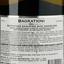 Вино ігристе Bagrationi Semi-Dry, біле, напівсухе, 11,5%, 0,75 л (217117) - мініатюра 3