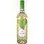 Вино Amami Pinot Grigio Delle Venezie DOC, белое, сухое, 0,75 л - миниатюра 1
