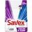Пральний порошок Savex Premium Color&Care, 2,25 кг - мініатюра 1