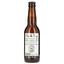 Пиво De Molen Op & Top светлое нефильтрованное, 4,5%, 0,33 л - миниатюра 1