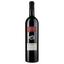 Вино Les Metairies Blanches 2020 AOP Minervois, червоне, сухе, 0,75 л - мініатюра 1