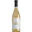 Вино Villa UA Muscat Dry белое сухое 0.75 л - миниатюра 1