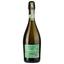 Вино ігристе Ottocento 800 Asti DOCG, біле, солодке, 0,75 л - мініатюра 2