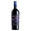 Вино Mezzacorona Dinotte, красное, полусухое, 13%, 0,75 л - миниатюра 1