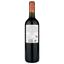 Вино Montes Cabernet Sauvignon Alpha, червоне, сухе, 0,75 л (07248) - мініатюра 2
