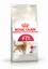 Сухой корм для взрослых кошек Royal Canin Fit, мясо птицы и рис, 2 кг - миниатюра 1