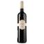 Вино Chateau Planeres La Romanie Rouge 2016 AOP Cotes du Roussillon, червоне, сухе, 0,75 л - мініатюра 1