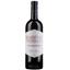 Вино Tenuta Argentiera Argentiera 2013,красное, сухое,14%, 0,75 л (683214) - миниатюра 1