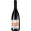 Вино Chateau Belles Eaux Les Coteaux Rouge 2021 Languedoc AOP красное сухое 0.75 л - миниатюра 3