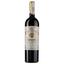 Вино Castellani Chianti Colli Senesi El.Famiglia DOCG, червоне, сухе, 12,5%, 0,75 л - мініатюра 1
