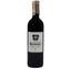Вино Cheval Quancard Chаteau Bonfort, красное, сухое, 0,75 л - миниатюра 1