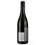 Вино Paarl Heights Shiraz червоне сухе 0.75 л - мініатюра 2