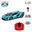 Автомобіль KS Drive на р/к Lamborghini Sian 1:24, 2.4Ghz синій (124GLSB) - мініатюра 7