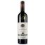 Вино Chateau De Fontenelles Notre Dame Rouge 2019 Corbieres AOP, красное, сухое, 0,75 л - миниатюра 1