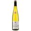 Вино Gewurztraminer AOP Alsace 2020 Cave de Turckheim белое сухое 0.75 л - миниатюра 1