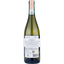 Вино DiamAndes Perlita Chardonnay, белое, сухое, 0,75 л - миниатюра 2
