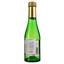 Вино ігристе Vintense Fines Bulles Blanc безалкогольне, 0,2 л, 0% (654447) - мініатюра 2