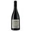Вино L'antre Du Loup Rouge AOP Pic Saint Loup 2018, червоне, сухе, 0,75 л - мініатюра 1