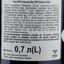 Ром Turquoise Bay Mauritius Amber Rum, 40%, 0,7 л (867720) - мініатюра 3