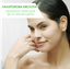Очищающая увлажняющая эмульсия CeraVe для нормальной и сухой кожи лица и тела, 473 мл (MB299700) - миниатюра 7