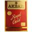 Чай чорний Akbar Royal Gold 80 г (544268) - мініатюра 1