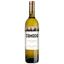 Вино Tamada Pirosmani, белое, полусладкое, 12%, 0,75 л (201775) - миниатюра 1